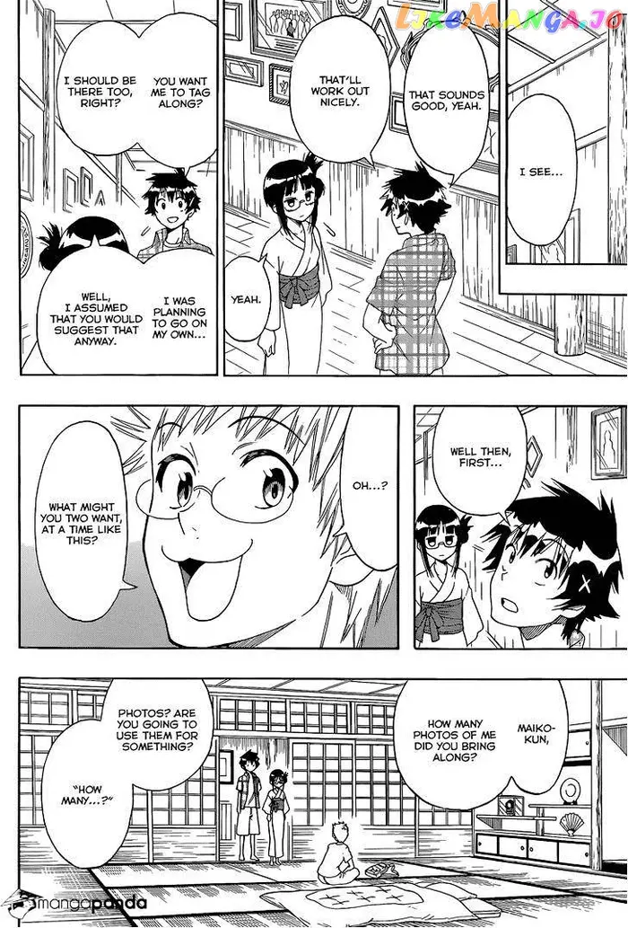 Nisekoi Chapter 115 image 03_optimized